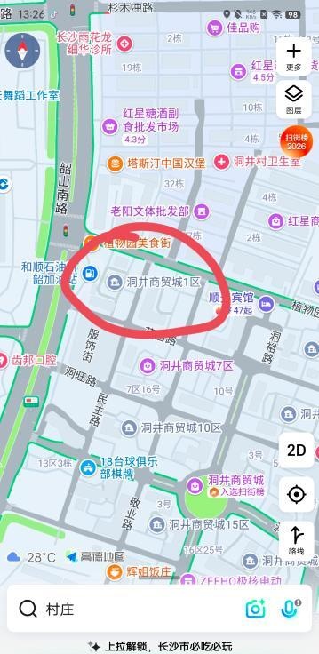 图片2