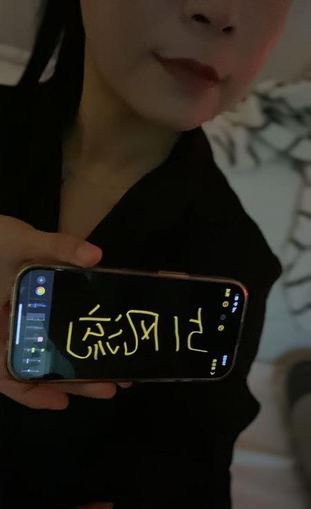服务不错的少妇-买色网