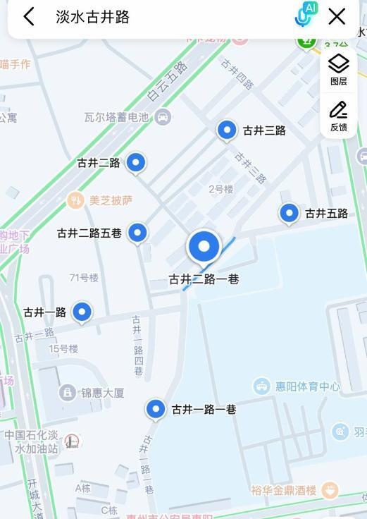淡水小巷子-买色网