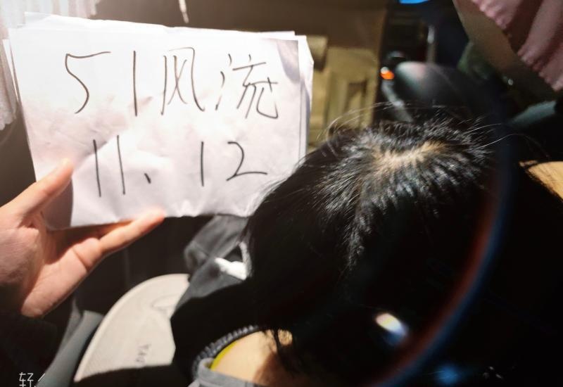 车震性瘾三通骚妇-买色网