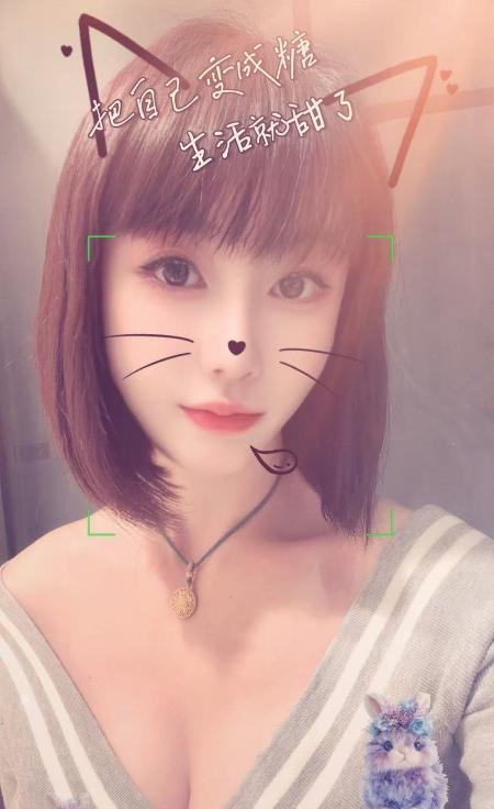 滨湖骚妹小铃铛-买色网