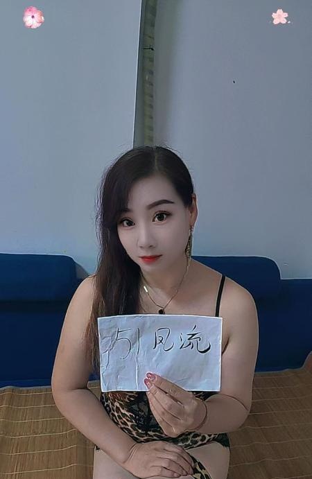 实惠肉臀熟女-买色网