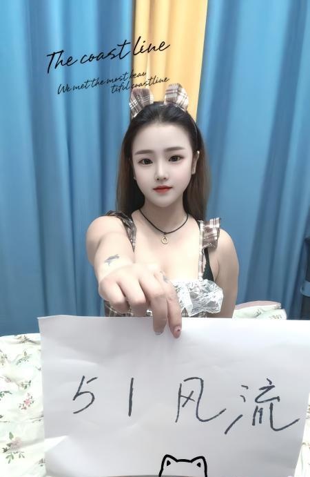 二七区翘臀骚女小雪-买色网