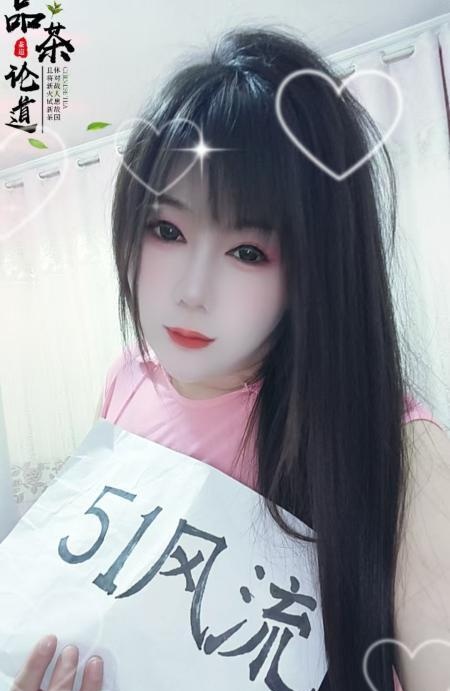 江宁大奶肥臀少妇-买色网