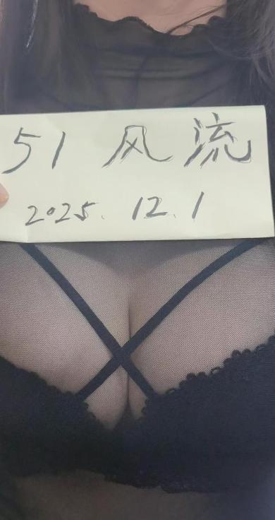 长春bbw-买色网