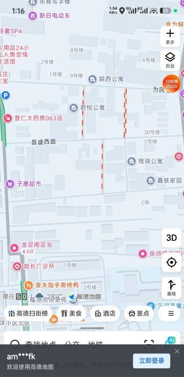 图片3