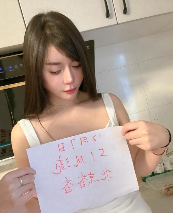 大长腿香香-买色网