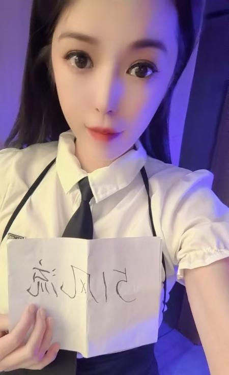 成都武侯美女-买色网