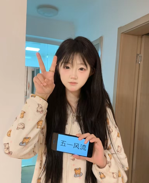 高颜值新人咪咪妹妹-买色网