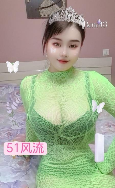 天然E奶妹泄火-买色网