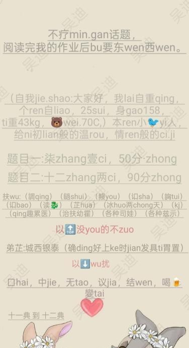 图片4