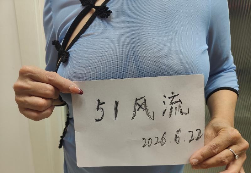 汉口双双-买色网