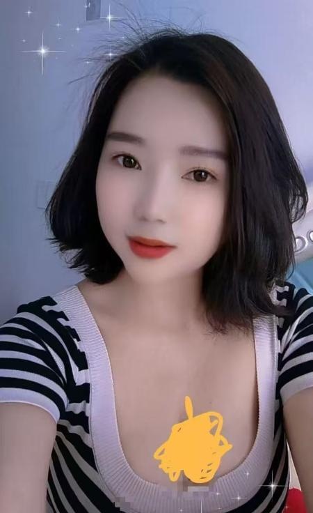 瑶海大胸少妇悠悠-买色网