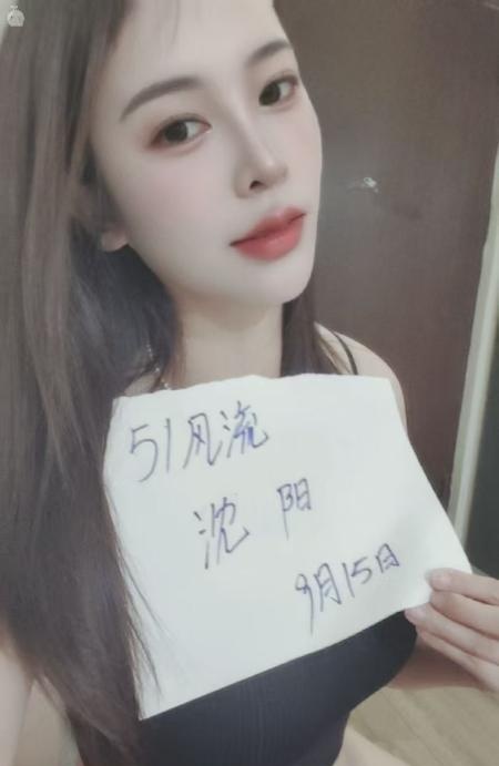 九儿老师-买色网