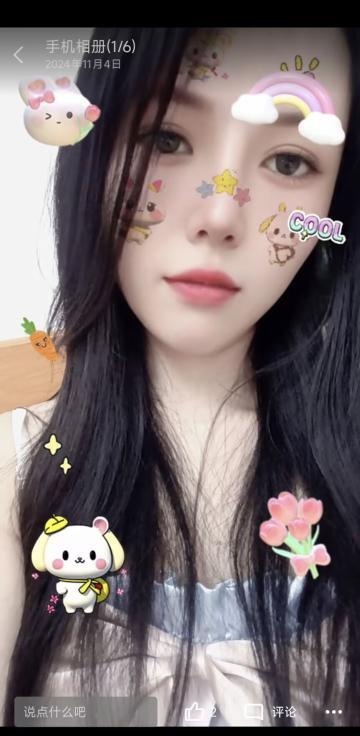 东城兼职叶子老师-买色网