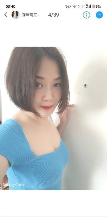 海珠鹭江熟女-品茶社
