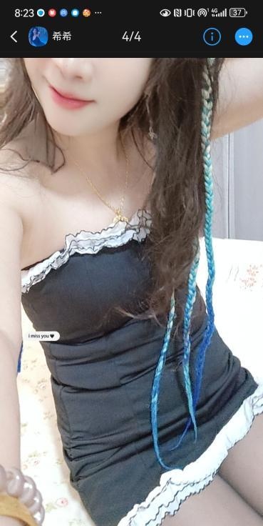 钟灵街小母狗-买色网