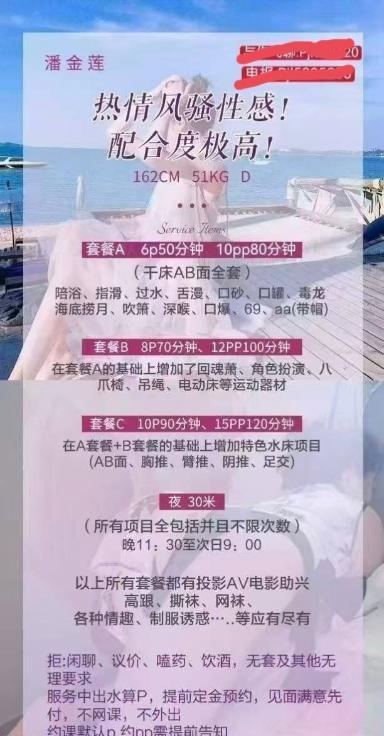 图片4
