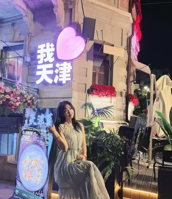 小九姐姐归来-买色网
