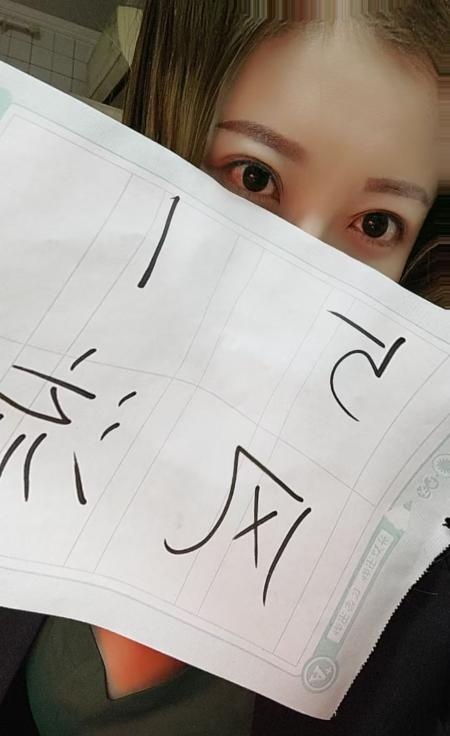 铁西御姐制度妹妹-买色网