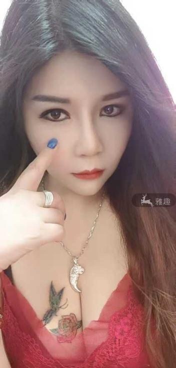 公明风铃-买色网