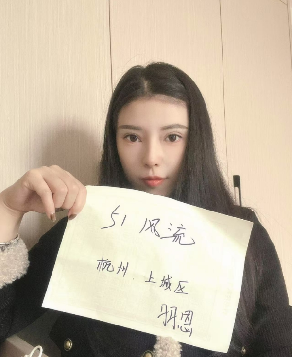 长腿御姐羽恩-买色网