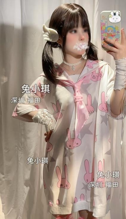 福田女友感嫩妹萝莉-买色网