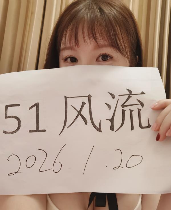 日系短发御姐赵灵儿-买色网