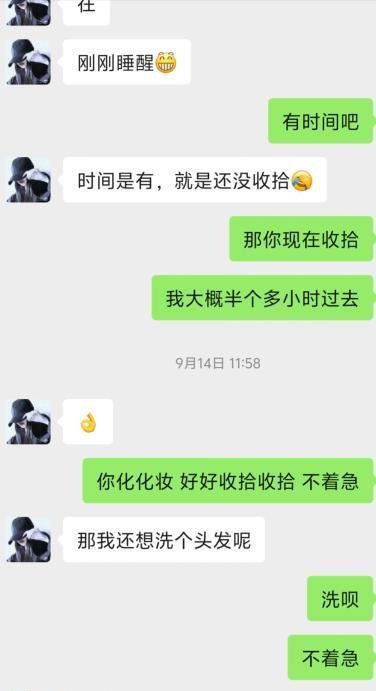 大奶少妇-买色网