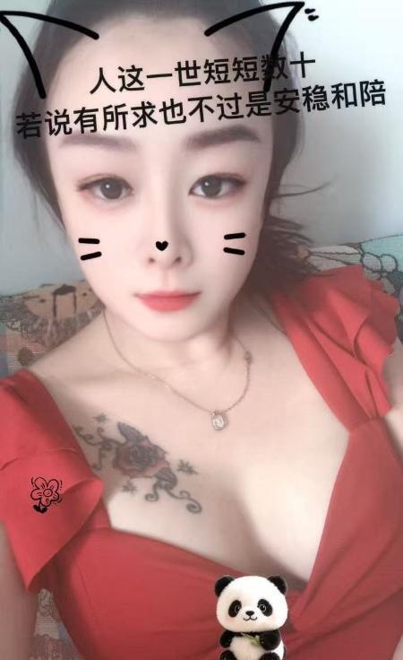 南开大屁股骚女-买色网