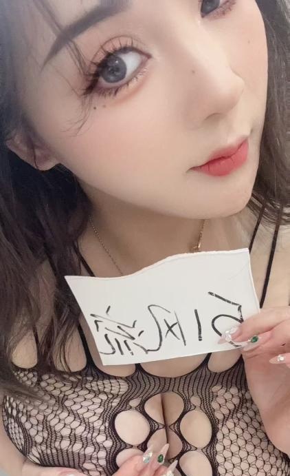 蜀山体验巨乳幺妹-买色网
