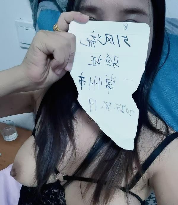 服务系少妇小米-买色网
