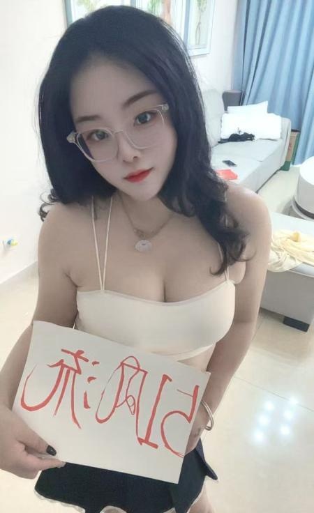 成华糖糖-买色网
