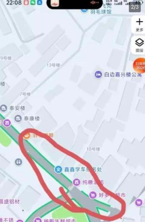 图片2
