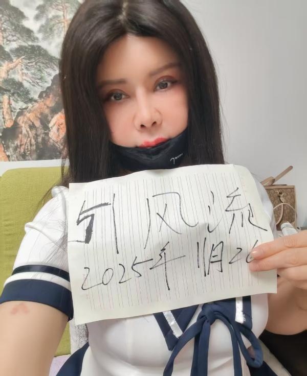 二刷二七花胸姐-买色网