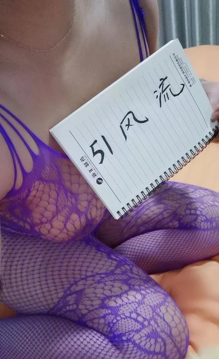 大胸大屁股少妇-买色网