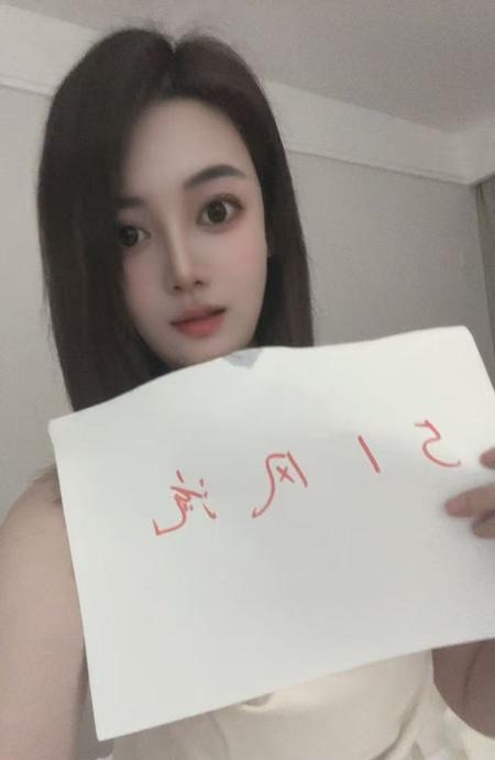 合肥少妇知夏-买色网