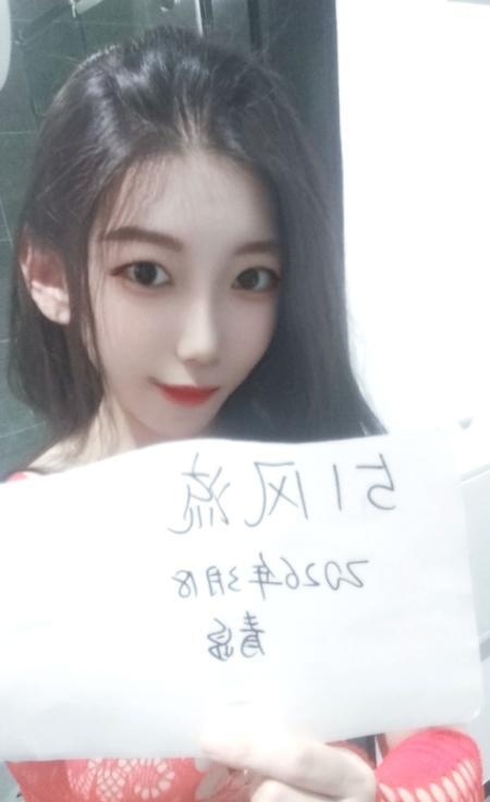 崂山樱桃系甜妹-品茶社