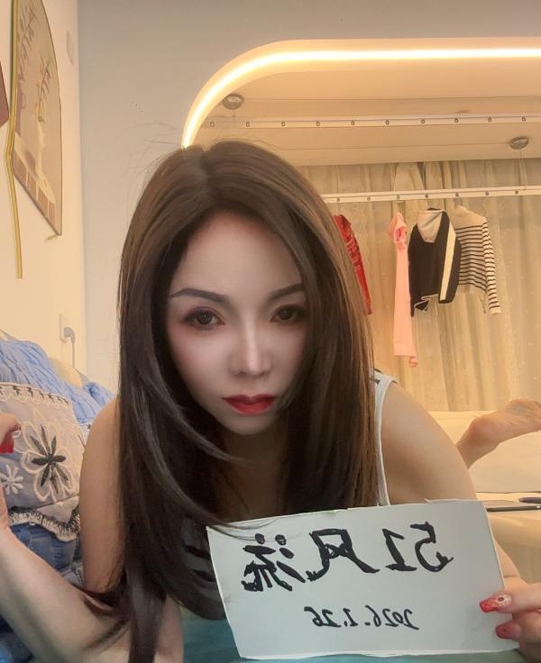成熟水磨御姐-买色网