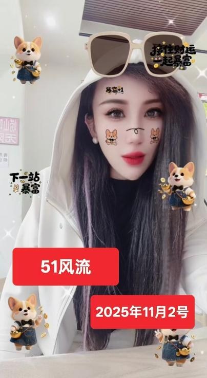 哈尔滨牛油果老师-买色网