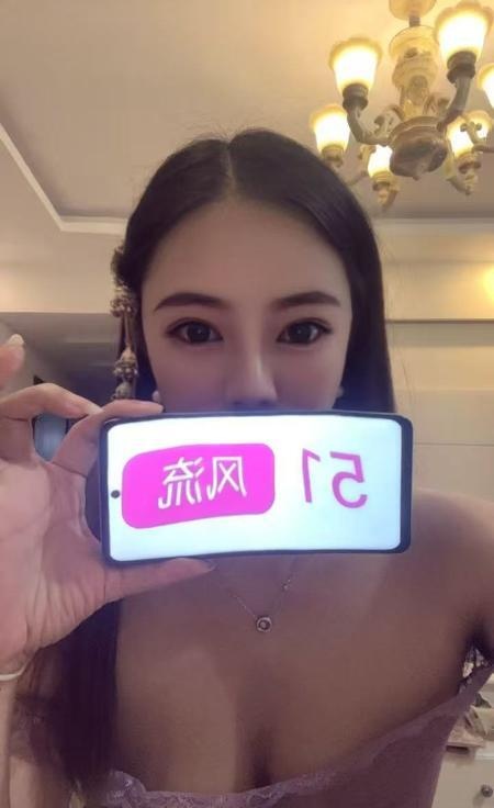 南坪御姐-品茶社