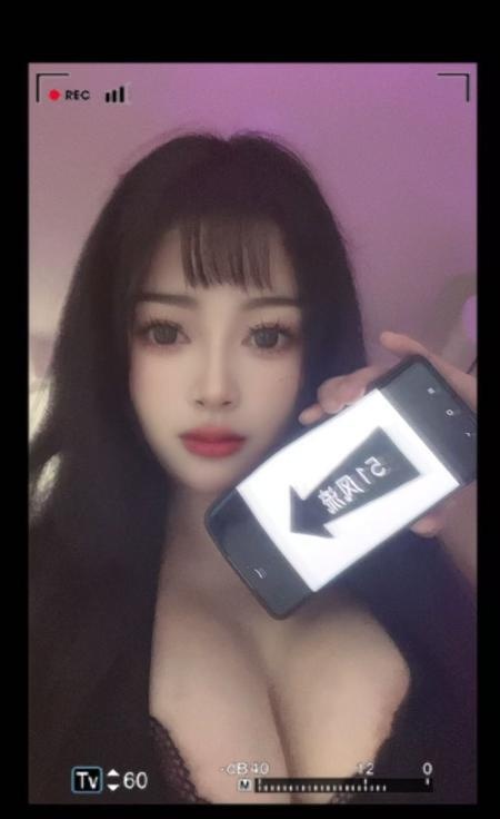 天然E奶蔡文姬-品茶社