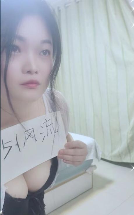 过年不打烊光谷嫂子-买色网