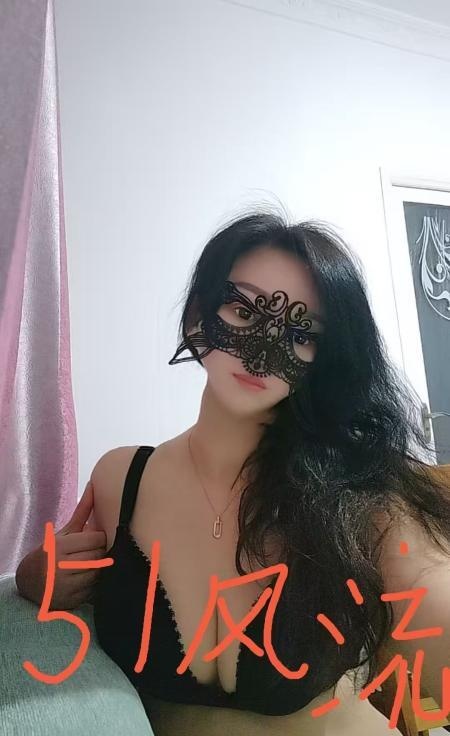 服务系少妇云朵-买色网