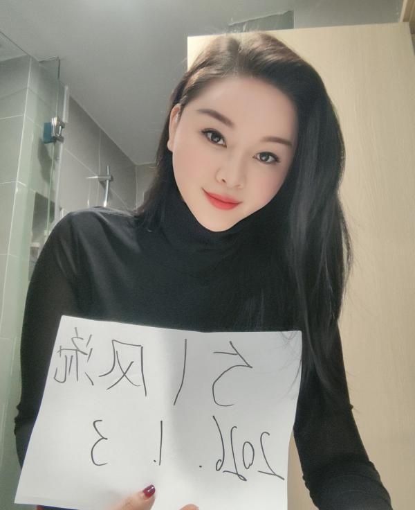 瑜伽健身女友娜娜-买色网