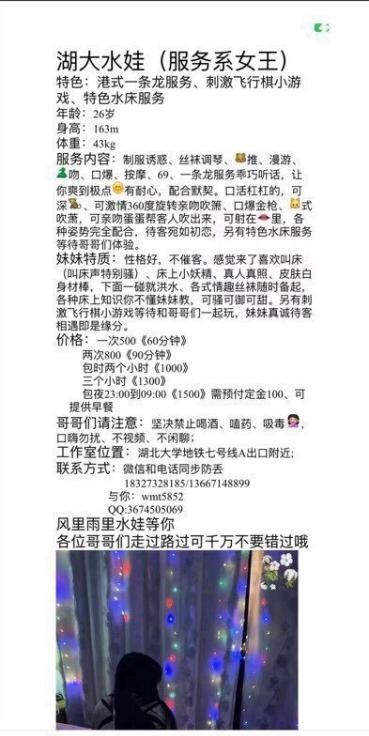 图片4