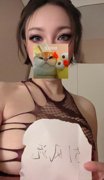 大连中山美腿御姐-买色网