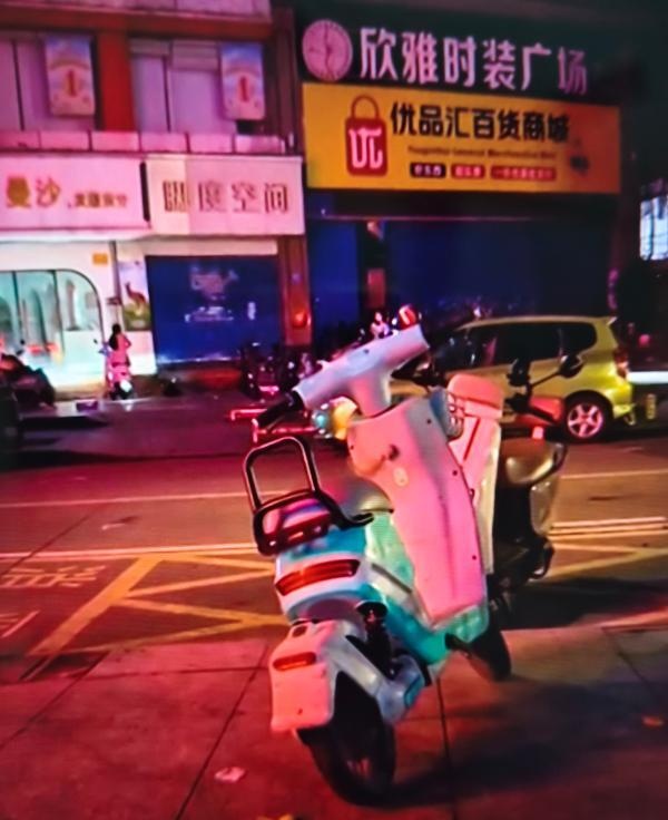 厚街三屯-买色网