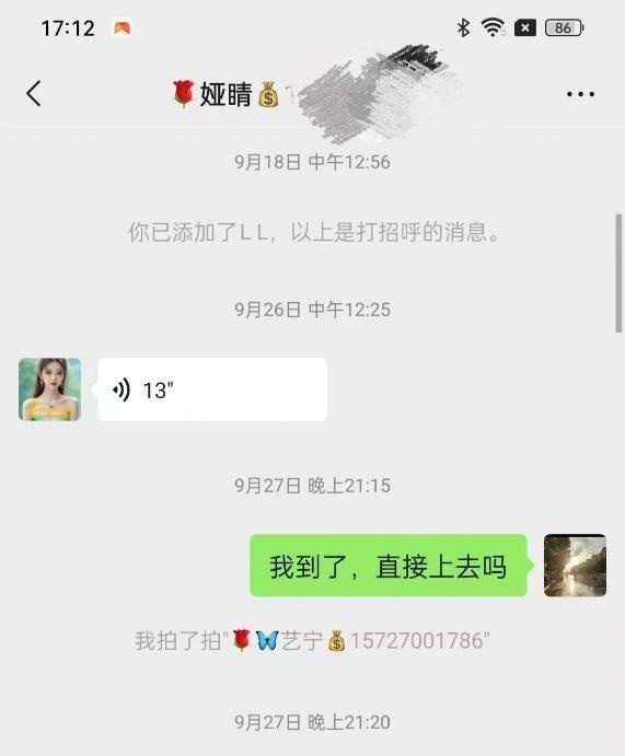 图片3