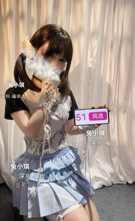 福田双马尾萝莉-买色网